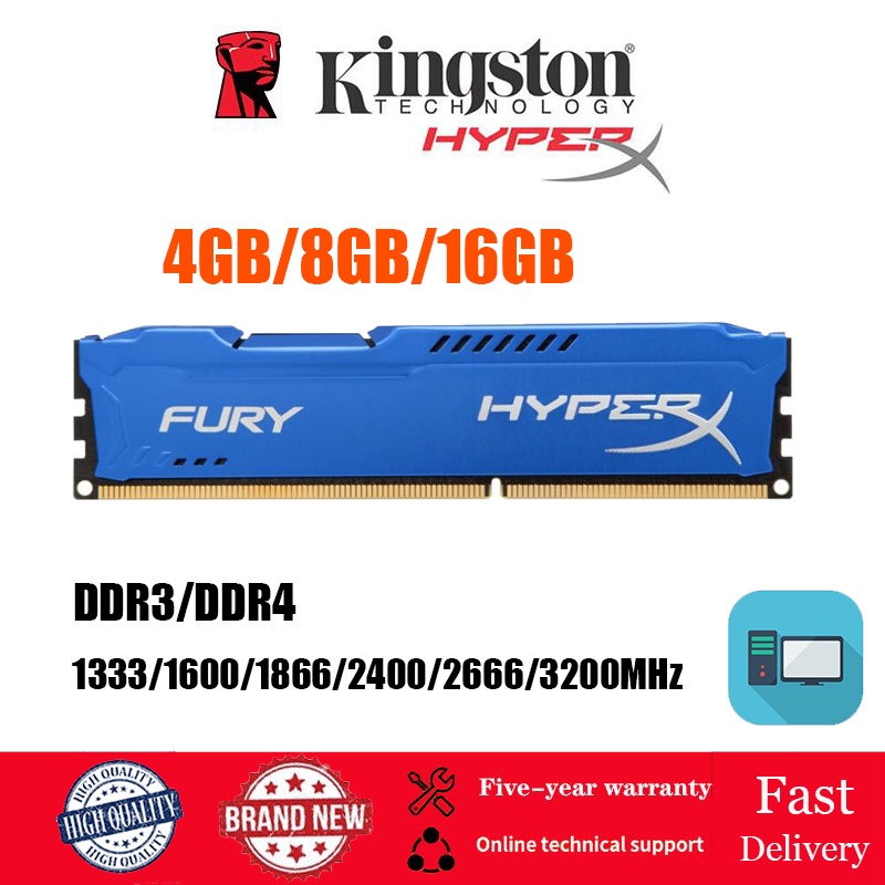 【 Em Estoque 】 Kingston Hyperx Fury DDR3 DDR4 4GB/8GB/16GB 1600MHz 2400MHZ 266mhz 3200MHZ Memória PC Ram Dimm 288 Pinos