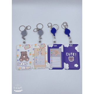 Cordão Porta Crachá Bilhete Único Cartões/ Couro/ Estampa