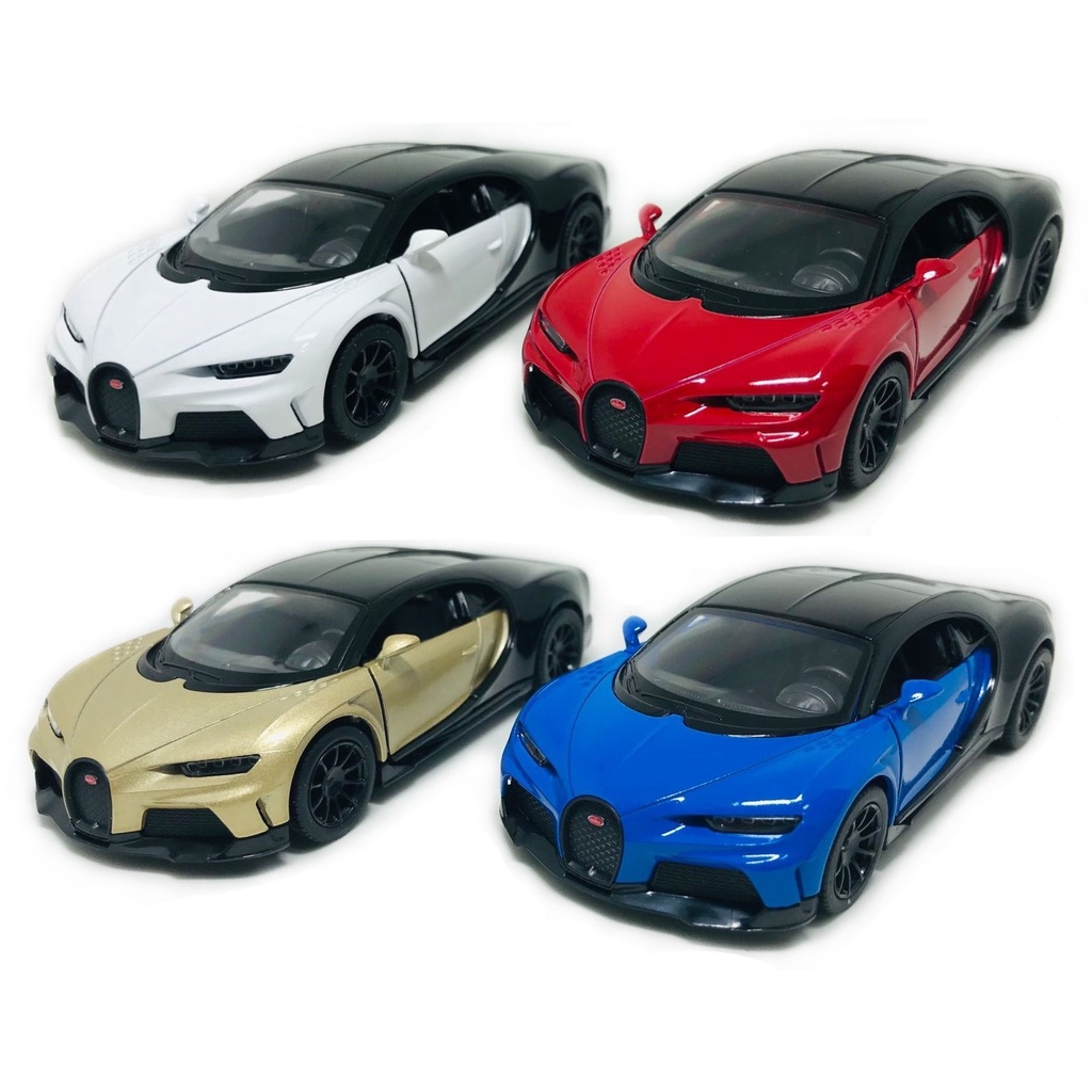 Bugatti Chiron Super Sport: Onde Comprar | BuscaProdutos