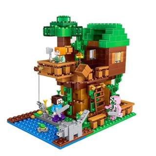 172pcs toy My World Building Blocks Tree House Set City Com Minifiguras Decoração De Natal Para Crianças