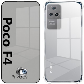 Kit Pelicula Privacidade Capa Impacto Compativel POCO F4