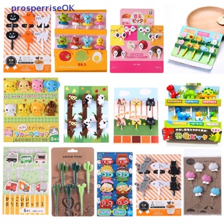 [newpros] Garfo De Frutas De Animais Desenho Animado Infantil Lanche Bolo Sobremesa Comida Palito [pubr] em Oferta na Shopee