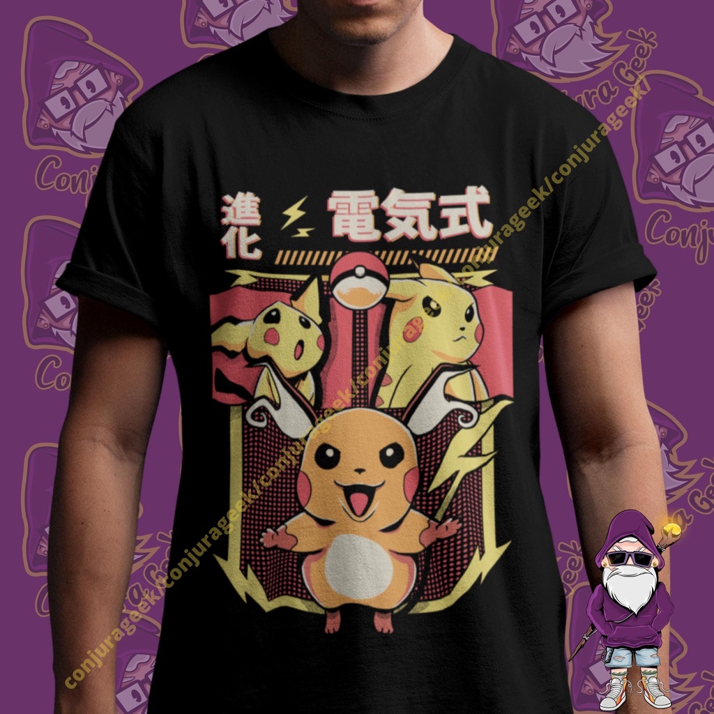 Camiseta Algodão Basica Pokebola Anime Pokemon Gengar Roxo