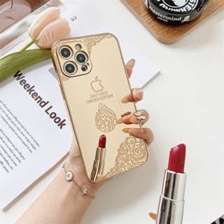 Estoque Pronto Estojo Espelhado A Ouro Com Logotipo De Luxo Compatível Para iPhone 13 12 11 Pro Max XS XR X Capa Protetora