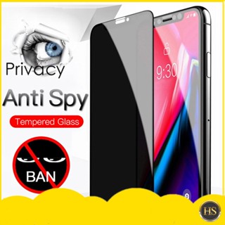 Película 3D Privativa Motorola Moto Privacidade Anti Espião Espionagem Vidro G6 Play G7 G7 Play G7 Power G8 G8 Play G8 Power G9 G9 Play G10 G20 G22 G30 G31 G40 Fusion G41 G50 5G G60 G71 G100