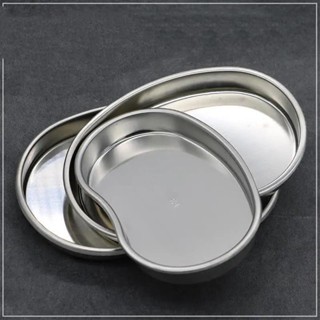 Bandeja Cirúrgica Cuba Rim Metal Inox Instrumental Hospitalar Cílios Sobrancelha Micropigmentação Cubarrim Dentista