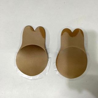 Promoção Sutiã Adesivo Levanta Seio Push up tipo Orelha De Coelho/O produto é o mesmo que a imagem, uma pequena diferença de cor