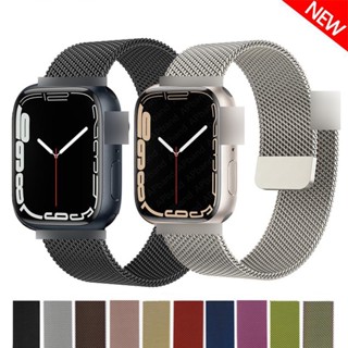 Pulseira Milanesa Para Pple watch Band 49mm 44mm 40mm 45mm 41mm 42mm 38mm iWatch Series Ultra 8 7 SE 6 5 4 3 2 1 Acessórios