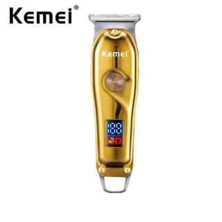 Aparador De Cabelo Kemei Recarregável Zero Corte De Detalhe Cortador Sem Fio De Metal Dourado Para Homens Lâmina T 6800rpm em Oferta na Shopee