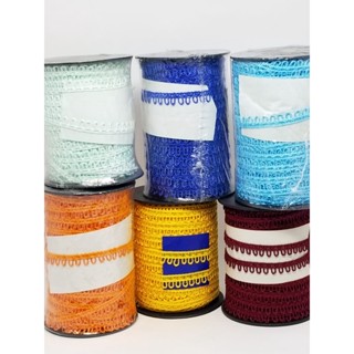 Passamanaria Hak 1740 100% Viscose - 9mm / 50 Metros