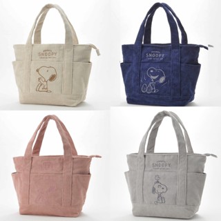 Japonês Snoopy Corduroy Tote Bolsa Casual Combina Com Tudo Estudante Grande Capacidade De Mão