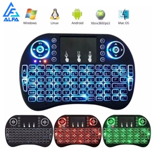 Mini Teclado Controle Usb Touchpad Smart Tv Pc Ps3- Iluminado em Oferta na Shopee