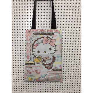 Bolsa sacola dupla face Hello Kitty Fofa Kawaii ecobag