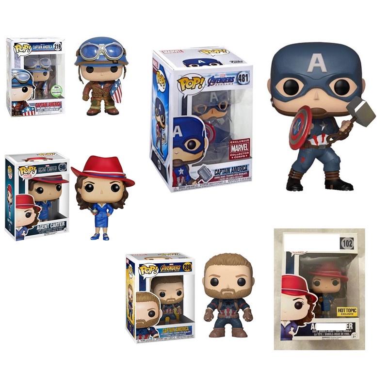 Marvel Captain America World War II Funko Pop - munimoro.gob.pe