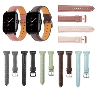 Bracelete De Couro De 20mm Para Huami Amazfit GTS2 GTS4 mini GTS3 GTS2e Neo Bip3 Bip 3 Lite S U Pro GTS 2 3 4 2e Relógio De Alta Qualidade Fashion Slim Banda Elegante Genuína