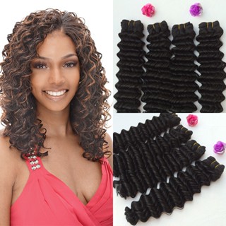 35g/Pack Nova Tecelagem De Cachos De Onda Profunda Mix De Cabelo Humano Futura Fibra Sintética Mistura Enrolado Extensão Da Esquerda