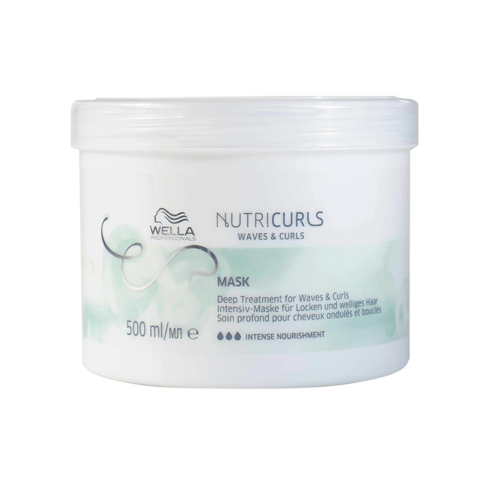 Detalhes do Kit Wella Professionals Nutricurls Profissional - Shampoo e Máscara