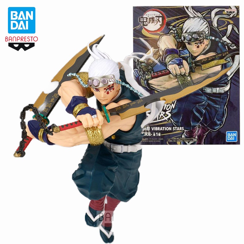 Action Figure - Todos os Personagens - Demon Slayer - Kimetsu No Yaiba –  Akuma No Mi