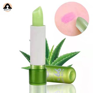 Promoção Batom Aloe Vera 99 % Bálsamo Labial Cor Mágica Mudança De Temperatura