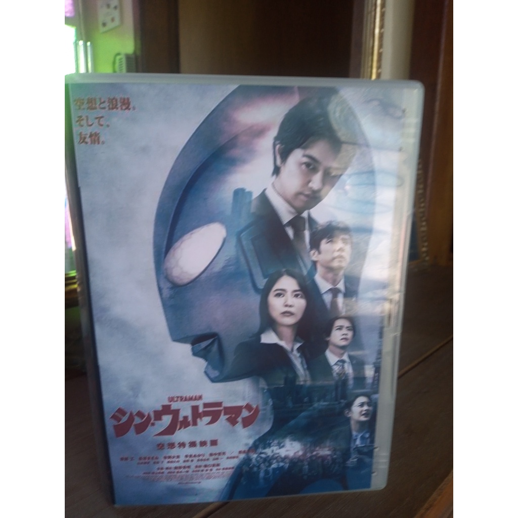 Dvd Konosuba Kono Subarashii Dublado + Filme Leg - Escorrega o Preço