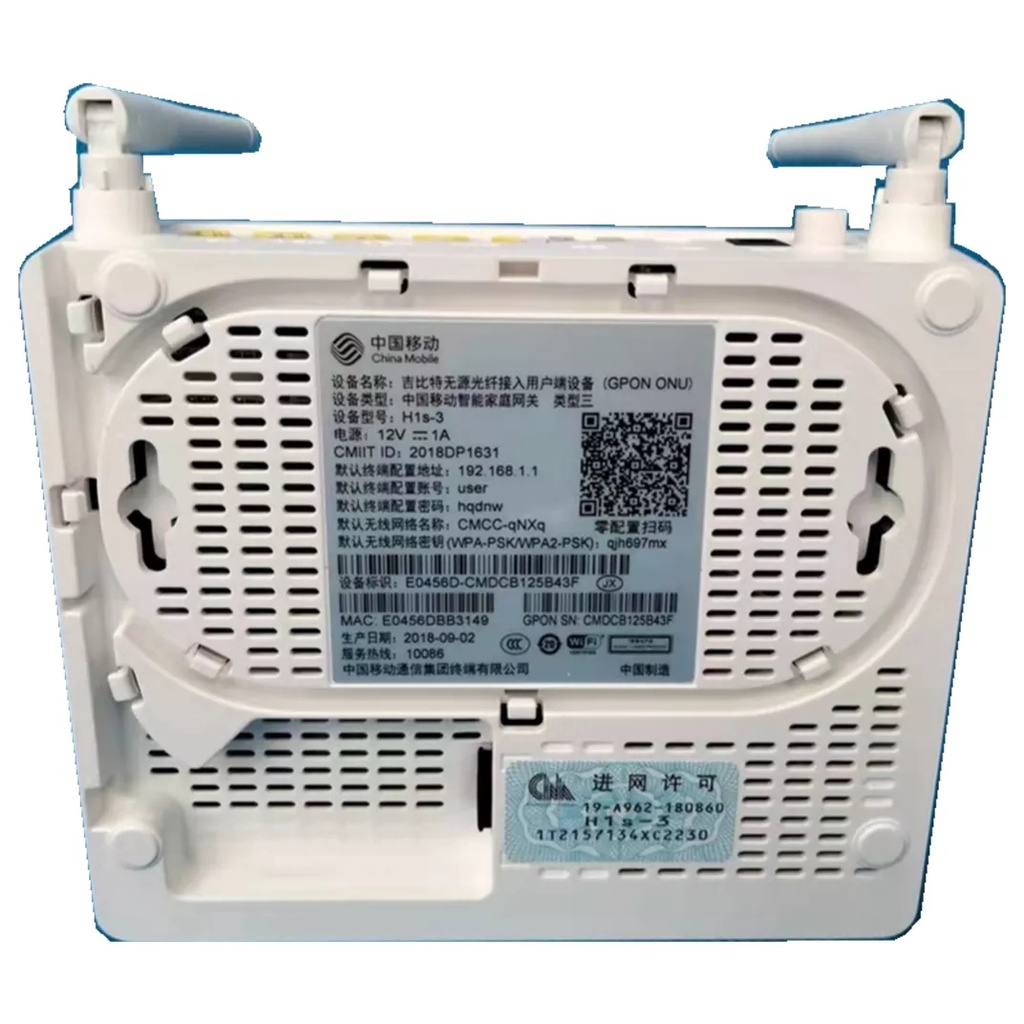 Onu Huawei Gpon Modelo Hg8245w56t Kit Com 10 Unidades Escorrega o