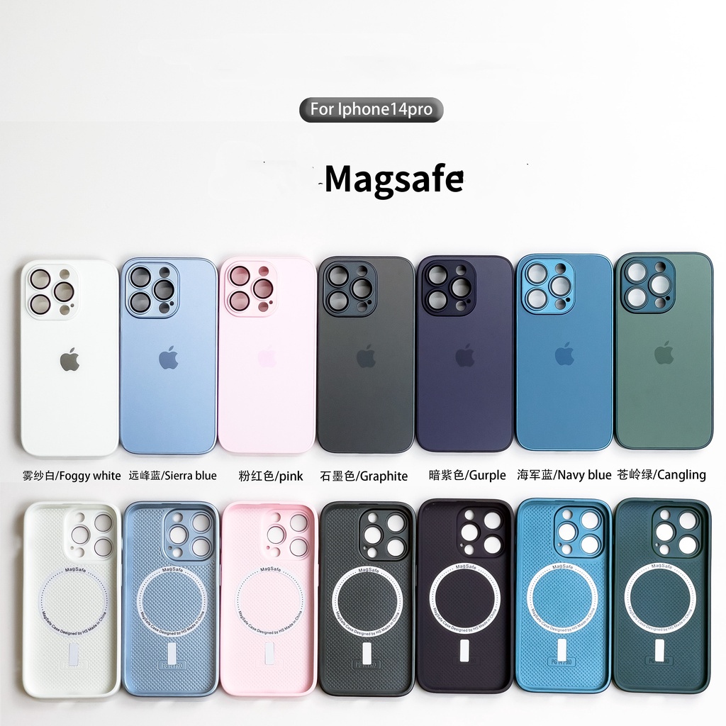 Capa De Telefone Magnética De Alta Qualidade Adequado Para iPhone 14 13 12 11 pro max AG Tampa Traseira De Vidro Fosco