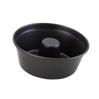 Forma Pudim E Bolo Com Tubo Antiaderente 20Cm Preto Nacional em Oferta na Shopee