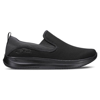 Tênis Olympikus Wellness 2 Masculino - Preto em Oferta na Shopee
