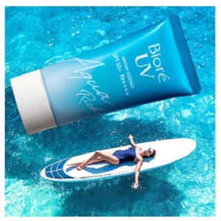 Protetor Solar Biore Uv Aqua Rich Protetor Solar Spf50+ Pa++++ Toque Seco
