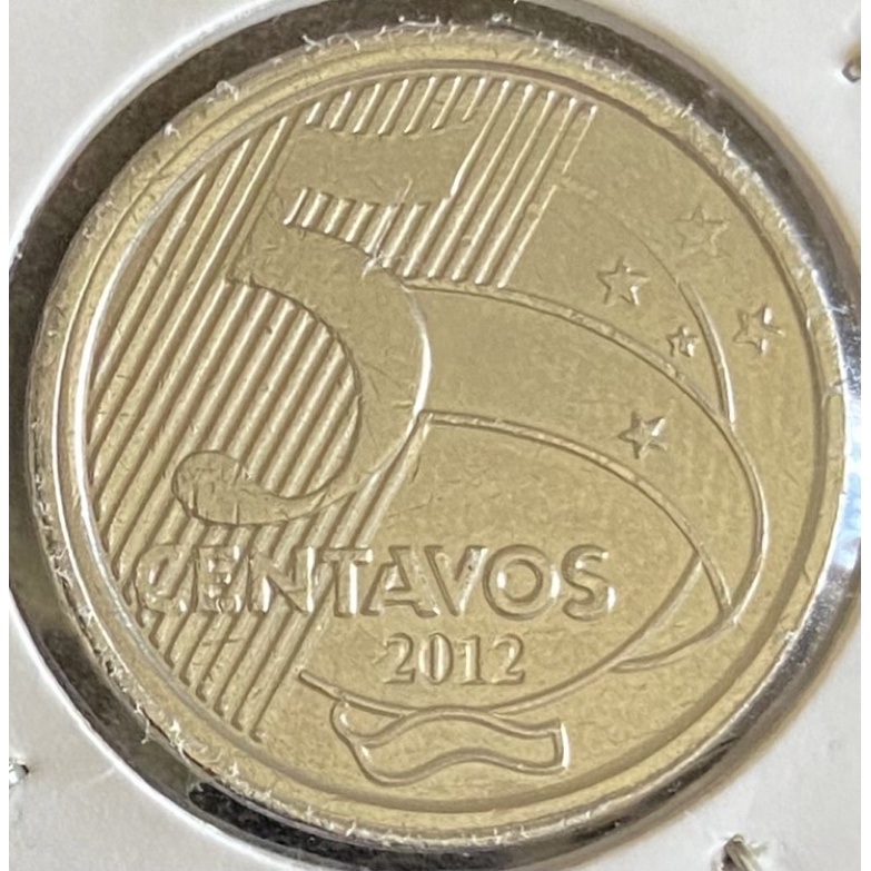 Moeda anômala 50 centavos sem o zero de 2012 - Escorrega o Preço