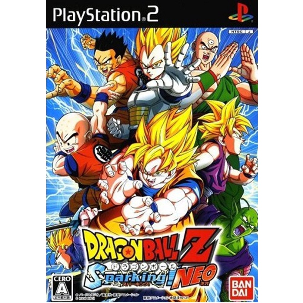 CD Dragon Ball Z Sparking! - PlayStation 2 (PS2) - Version NTSC-J (Japon)