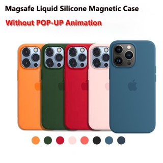 Capa De Proteção Total Para iPhone 12 13 Pro Max Magsafe Traseira Magnética De Silicone Líquido Sem POP-UP Animação