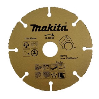 Disco de Serra Mármore para Madeira - Makita