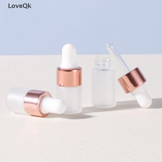 LoveQk 5Pcs 1/2/3/5ml Frascos Conta-Gotas De Vidro Fosco Vazios Qk