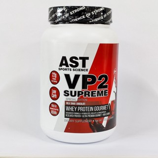 Whey VP2 Supreme Gourmet - 900g – AST SPORT SCIENCE