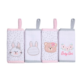 Paninho de Boca Soft Papi Friends Forro em malha com Prendedor 38x38cm Kit Com 4 Unidades ...