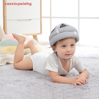 (cassiopeiahg) Capacete De Segurança Para Bebês Crianças Proteção A Cabeça