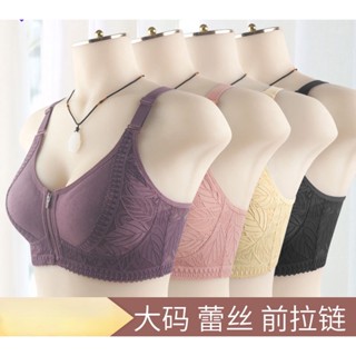 Tamanho 36-52 Nova Copa De Algodão Macio Com Zíper Frontal De Meia-Idade Lingerie Feminina Renda Sem Costas Sutiã Grande Ajustável