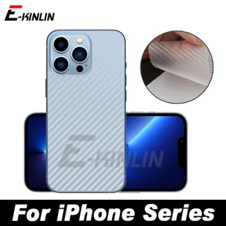 5pcs/lot Soft 3D Filme Protetor De Fibra De Carbono Compatível Para iPhone 15 14 Plus 13 12 11 Pro Max Mini X XS XR Tela Transparente E Não De Vidro