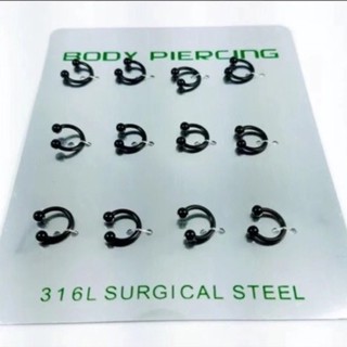 Piercing ferradura silicone preto 8mm kit 12 unidades cartela septo web flex flexivel