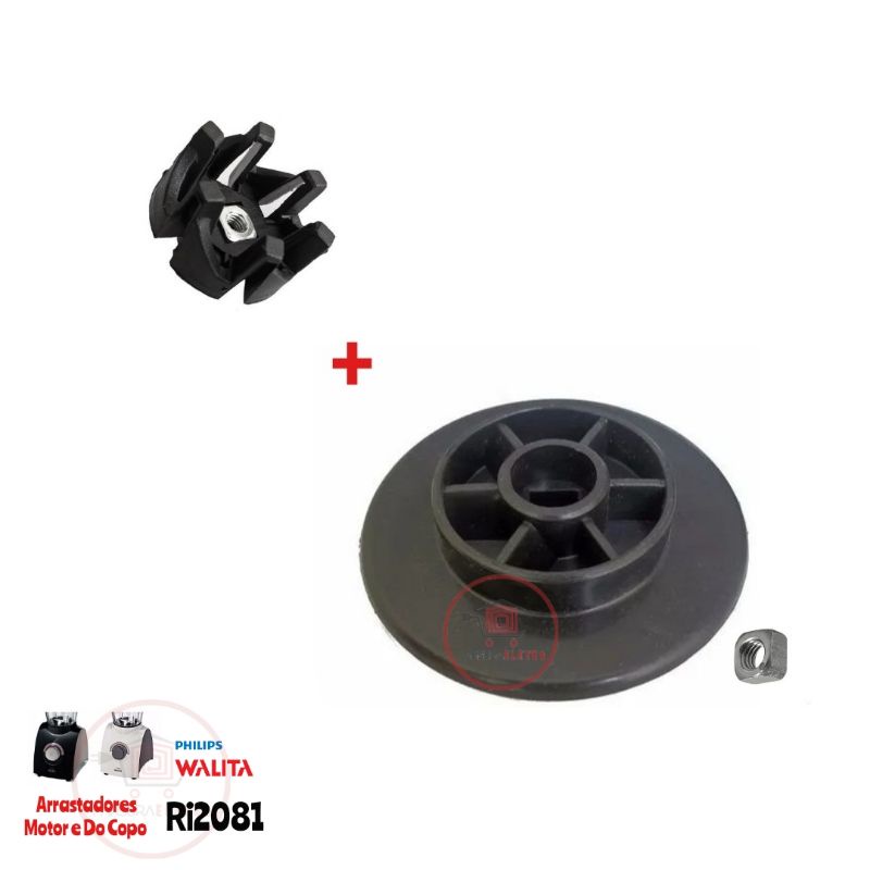 Arraste Motor e do Copo Liquidificador Philips Walita Ri6735 RI6745 RI6755 RI6765