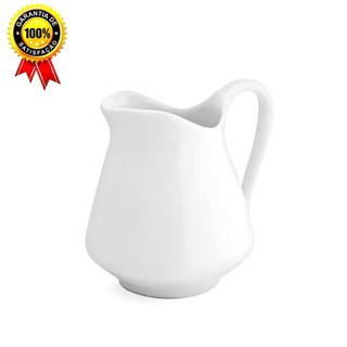 Leiteira Pequena Porcelana Branca 740ml 2 Linha