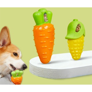Brinquedo Mordedor Verduras Com Apito Para Pet Cachorros PVC em Oferta na Shopee