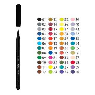 Caneta Brush Pen (Marcador Artístico) Aquarelável CiS - 1 Unidade