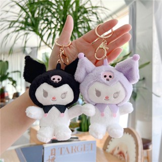 【 black Chaveiro De Pelúcia kurumi 】 plush , Brinquedo