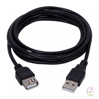Cabo Extensor USB com Entrada Fêmea e Saída Macho USB - 1.50m, 3m ou 5 metros em Oferta na Shopee