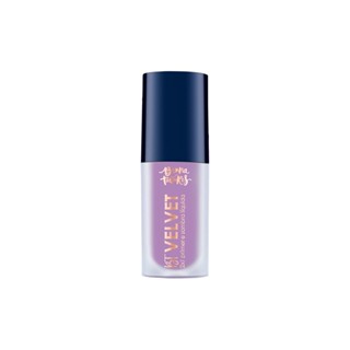 Bruna Tavares BT Velvet Sombra Lavender  6ml