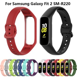 Pulseira De Silicone Para SAMSUNG Galaxy Fit 2 Sm-R220 SmartWatch Accesorias