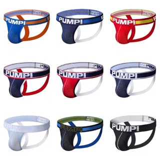 PUMP Sexy Cueca Masculina Gay Jockstrap G String Bikini Thongs