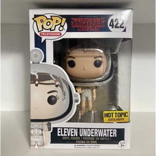 funko pop eleven underwater